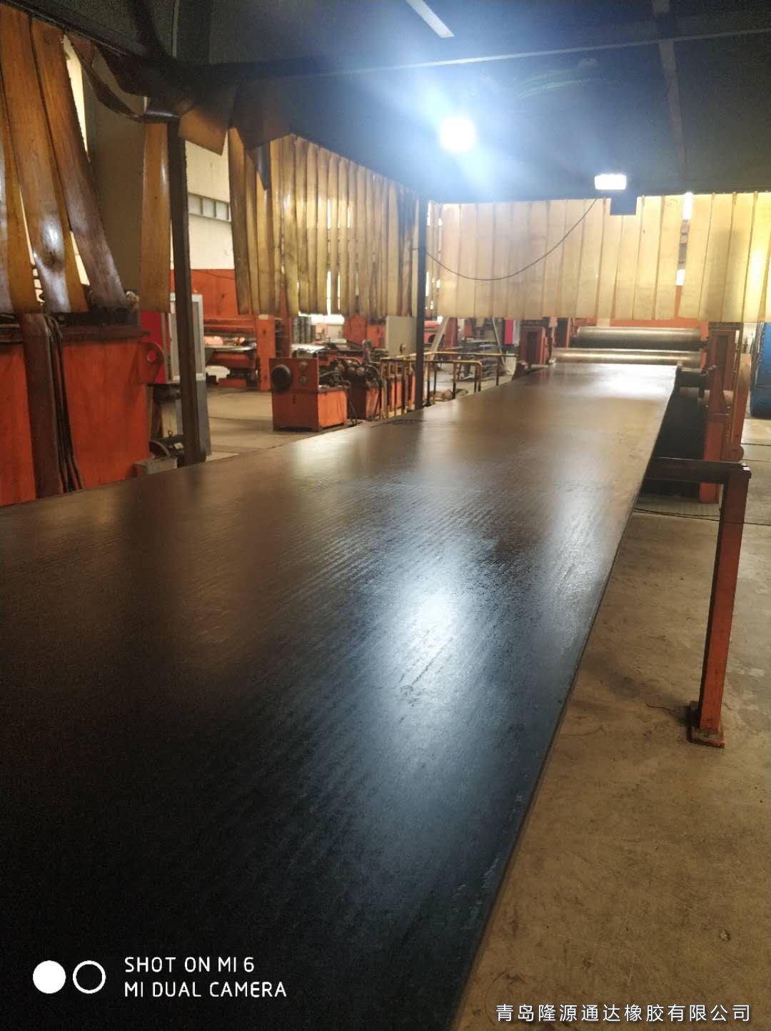 分層織物芯(聚酯EP/尼龍NN)輸送帶